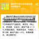 福建省莆田市疫情几例(福建省莆田最新疫情)