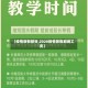 【疫情放假薪资,2020疫情放假期间工资】